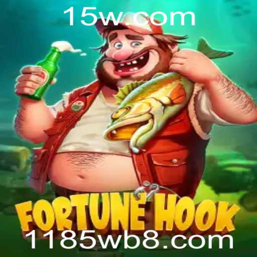 Explorando o Universo de FortuneHook: Como Jogar e Vencer com a Estratégia 1185win