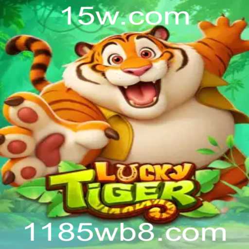 Descubra o Fascinante Mundo de LuckyTiger e a Estratégia 1185win